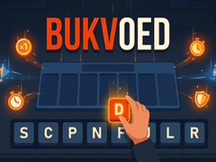 游戏Bukvoed
