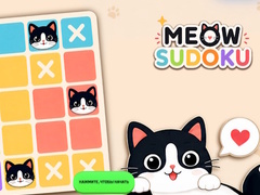 游戏Meow Sudoku