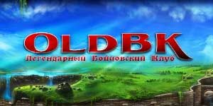 搏击俱乐部OldBK 