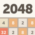 游戏2048 